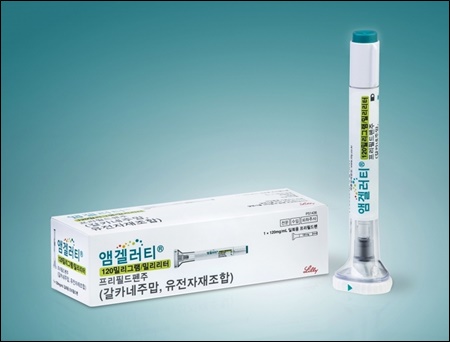 SK케미칼, 신경계의약품 사업 강화
