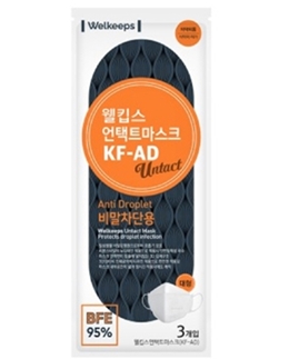 편의점‧H&B숍도 비말마스크 판매…약국엔 언제쯤? 