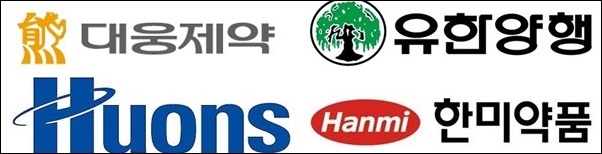 국내제약 20곳, 미국 현지화 속도...'보스톤밸리' 입주