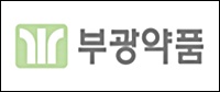 부광 "코로나 임상 디자인 변경…클로로퀸 제외"