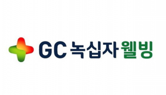 녹십자웰빙 "GCWB106, 관절건강 개선 효과 확인"