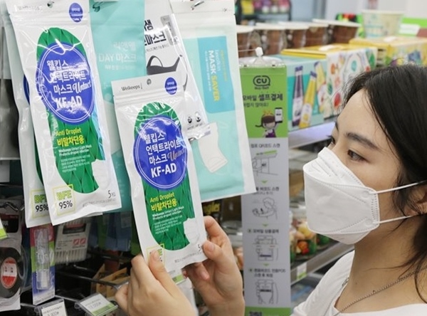 편의점도 비말마스크 유통…장당 500~900원대 