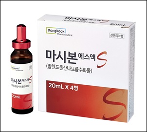 동국, 마시는 골다공증약 '마시본에스액' 출시