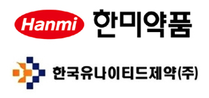 한미-유나이티드, 급성 기관지염 시럽 개량신약 협업