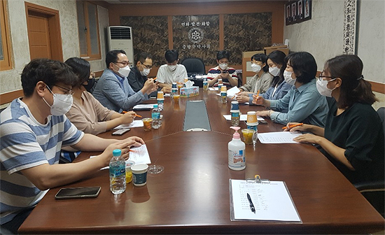 중랑구약, 상임이사회 열고 하반기 사업 논의
