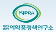 의약품정책연구소, 첫 전자책 학술지 발간