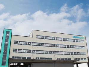 복산나이스, 품질·환경 경영 ISO 인증 동시 획득