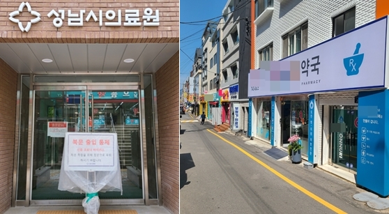 성남의료원 하루 처방 200건에 약국 12곳 '버티기'