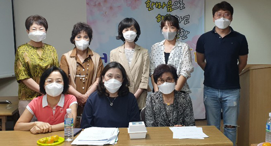 서대문구약, 상임이사회 열고 주요 사업계획 논의 