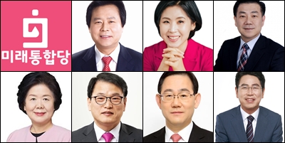 국회 복귀 통합당, 상임위원 재배치…복지위도 변화