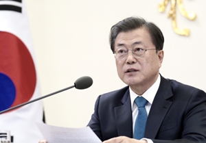 문 대통령 "공적마스크 공급, 약사님들 감사합니다"