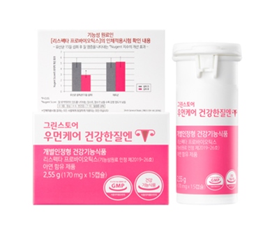 그린스토어, 질건강 유산균 '건강한 질엔' 출시