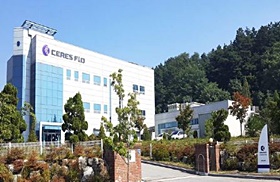 알테오젠 "복수업체와 기술수출 협의중...가능성 높아"
