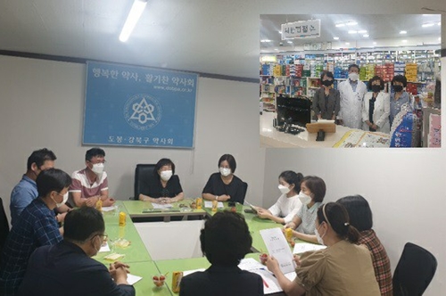 도봉‧강북구약, 공적마스크로 지친 약사들에 가운 제공 
