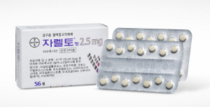 지각 등재 자렐토2.5mg 용도특허…우판권 품목 어쩌나