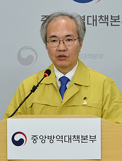 "코로나 혈장치료제, 9월 국내 임상·내년 개발 완료"