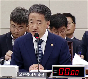 박능후 "의대정원 확대, 모두 공감…조금씩 증원해야"