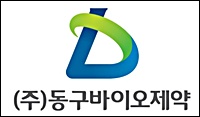 동구바이오 투자 벤처 3곳, 기평 통과 '상장 속도'