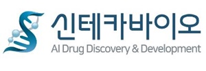 신테카바이오 "2022년 항암신약 2개 임상진입 목표" 