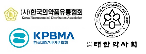 제약업계로 공 넘어간 '반품 협약서'…기준 마련될까