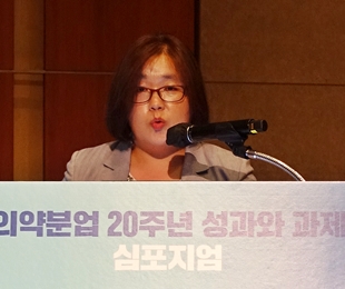 "의약분업, 국민 만족크다…단골약국·대체조제는 숙제"