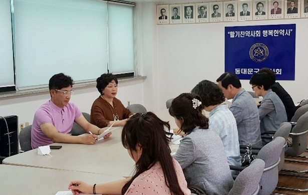 동대문구약 상반기 감사..."공적마스크 고생했다"