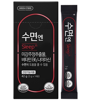 1년만에 500만포 팔린 그린스토어 '수면엔' 시장 안착