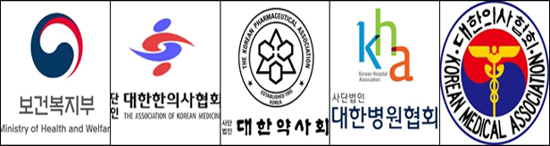 대통령 공약+의료비 절감 명분...첩약급여 '일사천리'