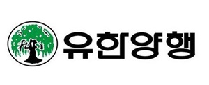 유한양행-앱클론, 코로나19 항체치료제 공동개발