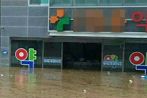 부산 폭우 피해약국 15곳 이상...ATC‧컴퓨터 등 침수