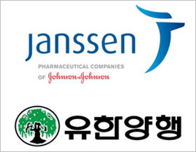 [단독]얀센, '유한 레이저티닙' 글로벌 3상임상 착수