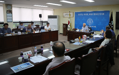약사회, 서초동 약사회관 보수공사 준비 착수