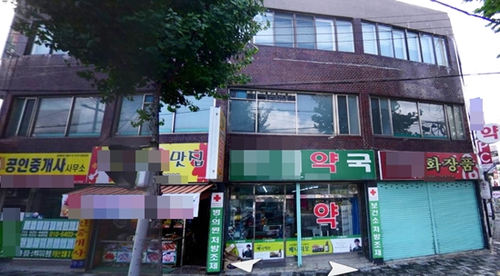 코로나 확진 부부약사 부인만 완치...약국 장기휴업 