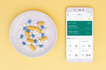 DRxSolution, '내 손 안의 약국 APP' 2.0버전 오픈  