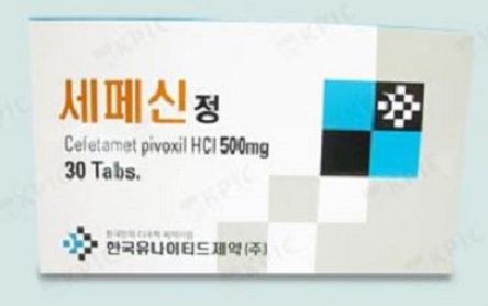 세페신, 적응증 일부축소…재평가서 유효균종 미입증