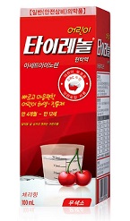 J&J, 어린이용 타이레놀 산제 국내 품목허가 획득