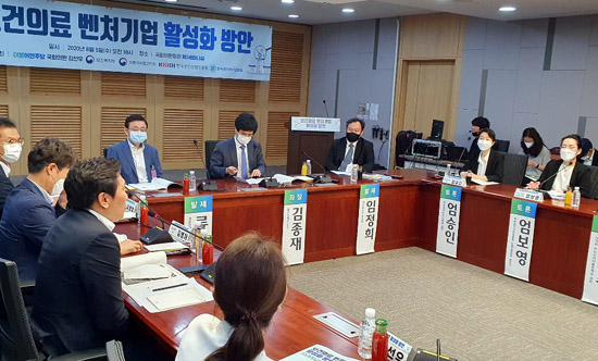 영리논란 '연구중심병원 사업단 설립' 법안 재논의하나