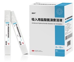 한미, 진해거담제 '이안핑' 코로나19 치료 임상 추진