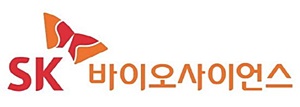 상장 예고 SK바이오사이언스, 2분기 적자 '기저효과'