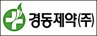 경동제약, 집중호우 피해 복구 자금 1억 기부
