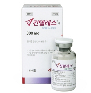 염증성장질환 진료지침 개정 예고…'킨텔레스' 반영