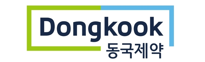 동국제약, 첫 5000억 돌파 눈앞…전 사업부 호조