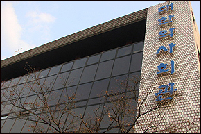 "점안제 청구불일치, 약국 잘못없어…무조건 소명말라"