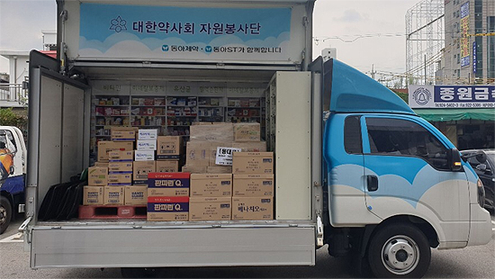 "남원에서 철원까지"…이동 봉사약국 트럭 달린다