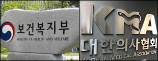 2차휴진 앞두고 '의정 대화' 합의…"진정성있게 소통"