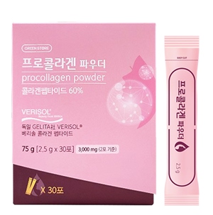 그린스토어, 저분자 프로콜라겐 파우더 출시