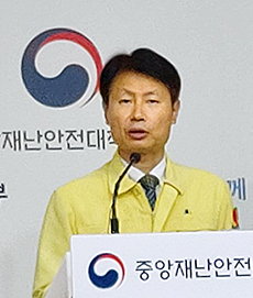 정부 "집단휴진 현황 파악중…처벌보다 감염병 대응 먼저"