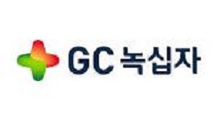 식약처, GC녹십자 코로나 혈장치료제 임상2상 승인