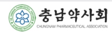 충남도약, 내달 13일 온라인 연수교육 오픈