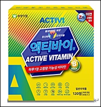 부광약품, 고함량 활성비타민제 '액티바이' 출시 